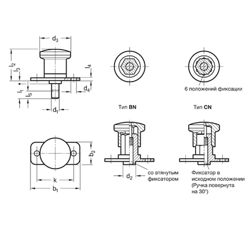 Миниатюрные стопорные штифты из нержавеющей стали GN 822.9-BN/CN — схема №1