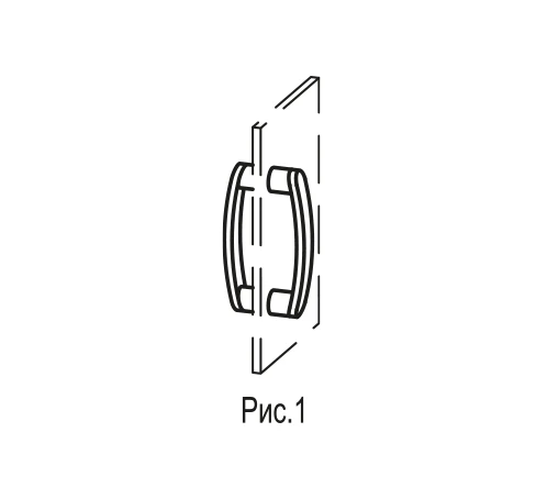 Мостовидные ручки EBP. — схема №1