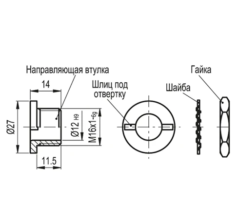 Кулачковые замки VCK. — схема №3