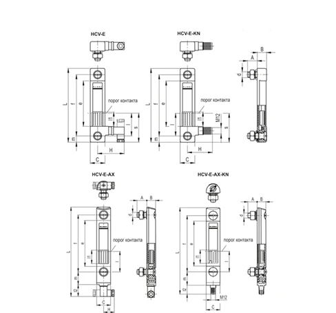 Электрические индикаторы уровня HCV-E — схема №2