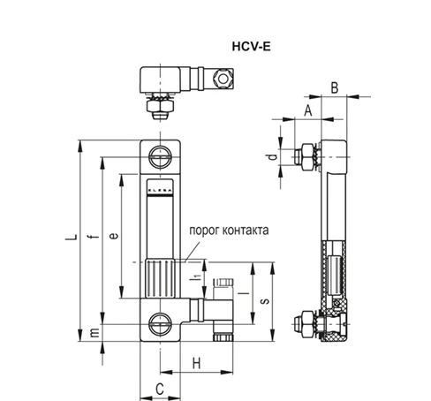 Электрические индикаторы уровня HCV-E — схема №4