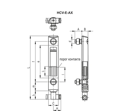 Электрические индикаторы уровня HCV-E — схема №5