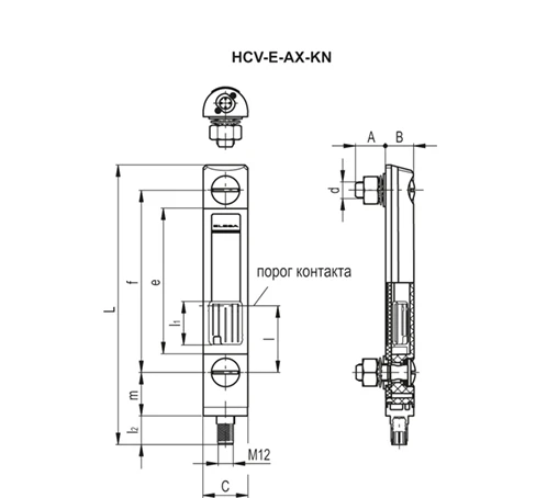 Электрические индикаторы уровня HCV-E — схема №7