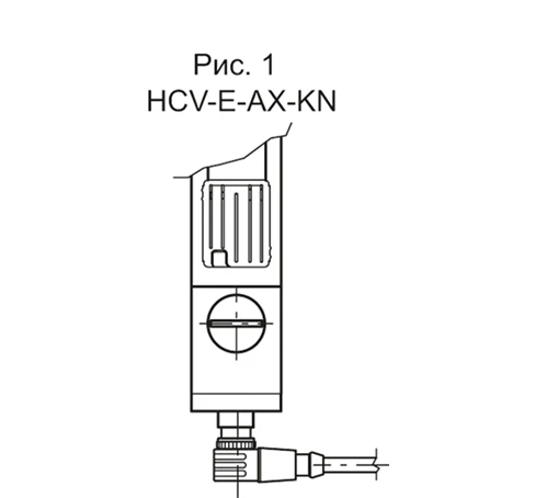 Электрические индикаторы уровня HCV-E — схема №15