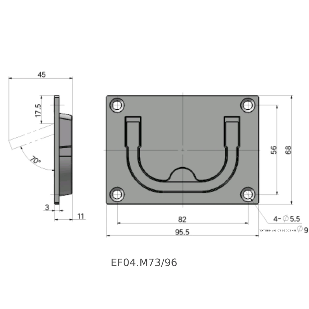 Складные ручки с углублённым лотком EF04.M73 — схема №3