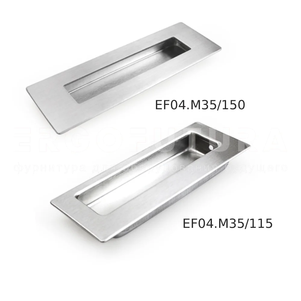 Скрытые ручки EF04.M35 — фото №1