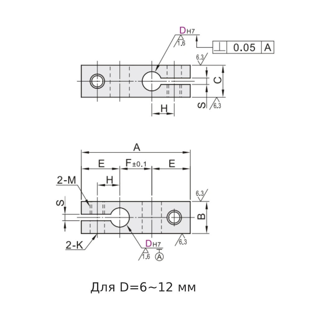 Двусторонние зажимы EF16.RDE01-41 — схема №1