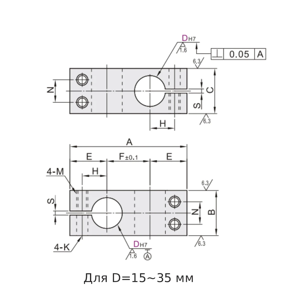 Двусторонние зажимы EF16.RDE01-41 — схема №2