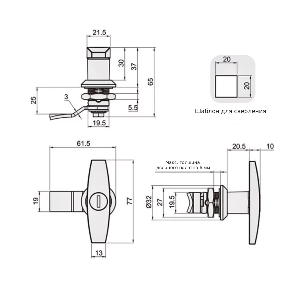 Замки EF13.SK-305 — схема №1