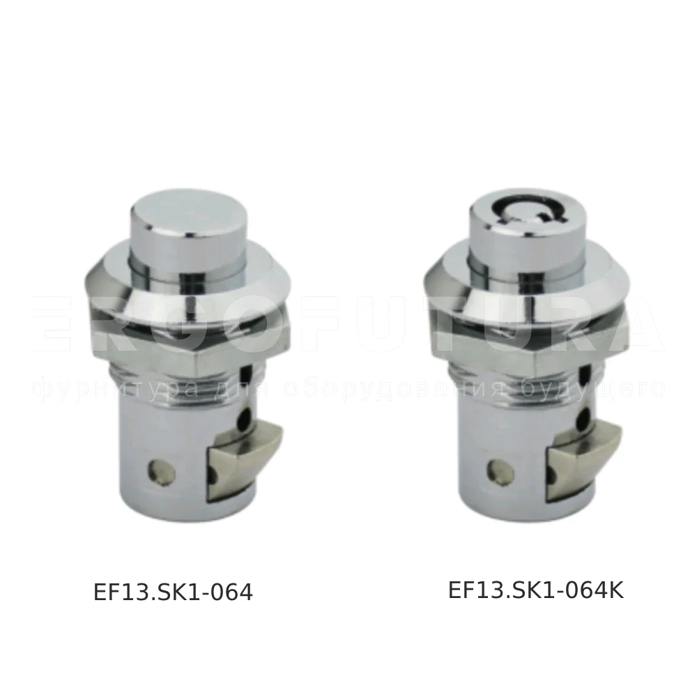 Замки EF13.SK1-064 — фото №1