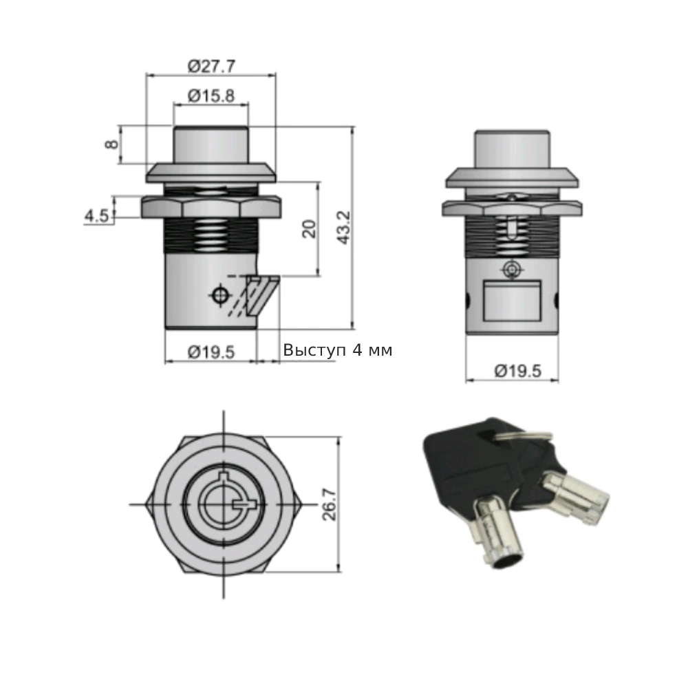 Замки EF13.SK1-064 — схема №1