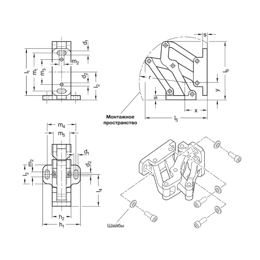 Петля с узловыми шарнирами GN 7243 — схема №1