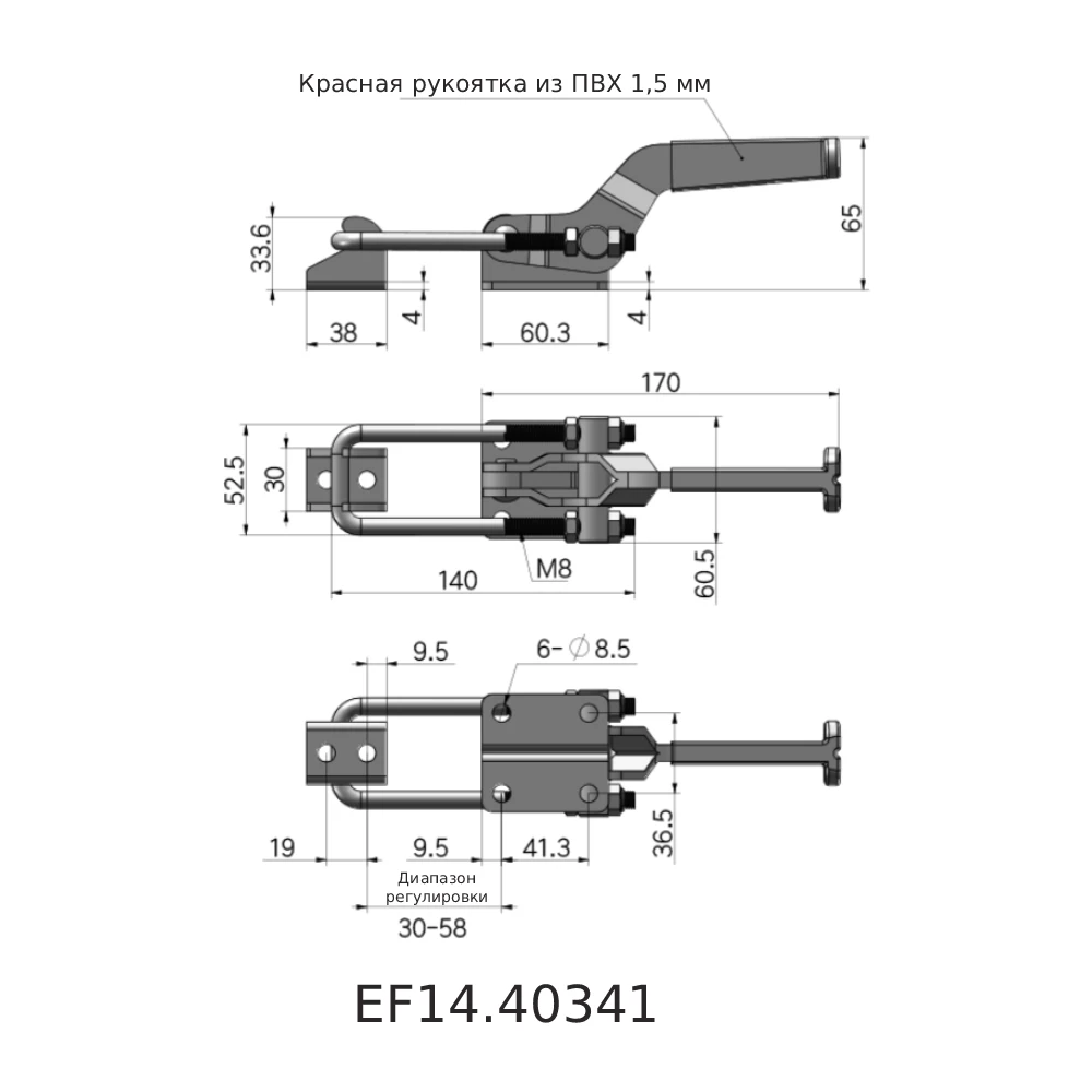 Регулируемые защелки для тяжелых нагрузок EF14.40323, EF14.431, EF14.40341 — схема №3