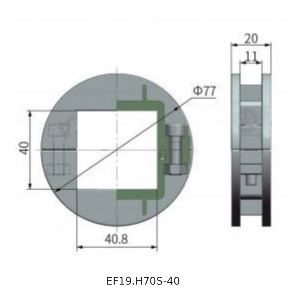 Разрезные установочные кольца EF19.H70S — схема №2