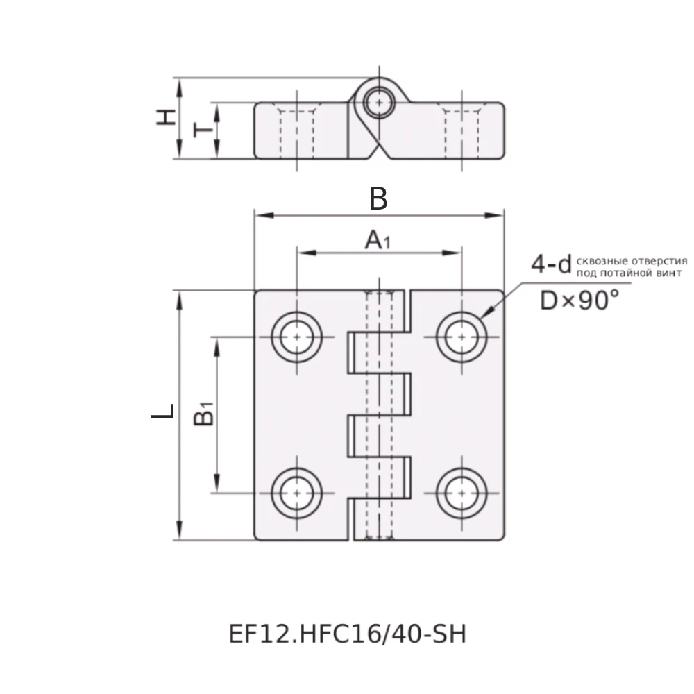 Петли EF12.HFC16 — схема №1