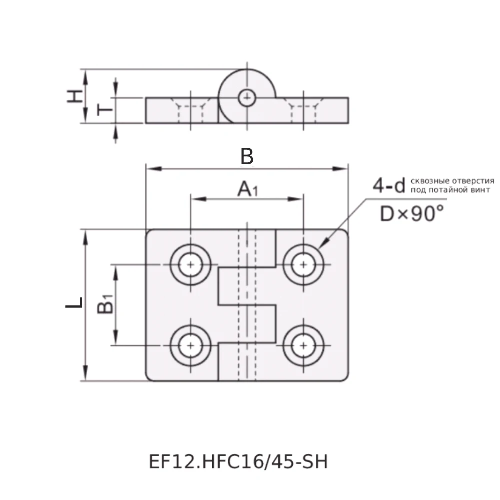 Петли EF12.HFC16 — схема №2