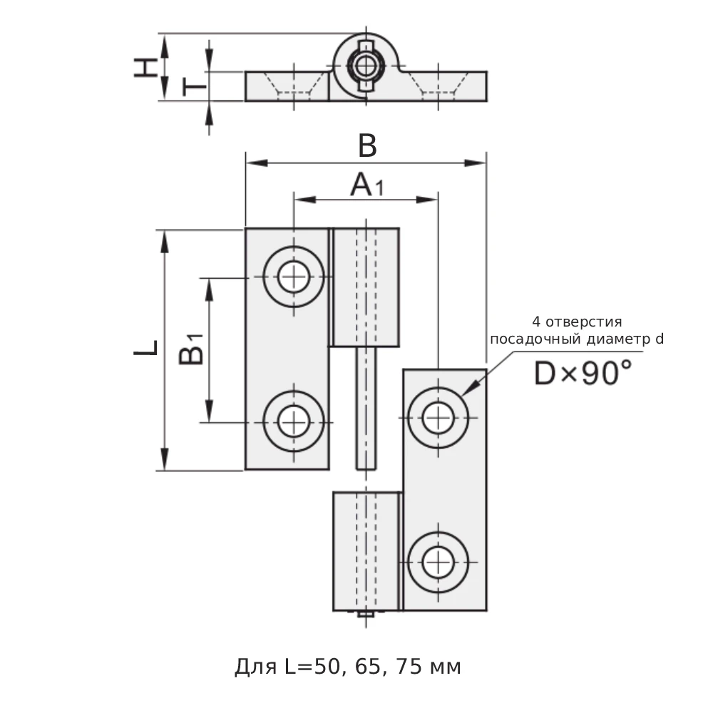 Разъемные петли EF12.HFG11-17 — схема №1