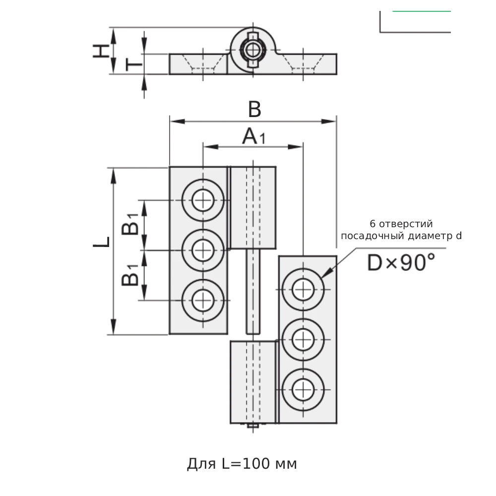 Разъемные петли EF12.HFG11-17 — схема №2