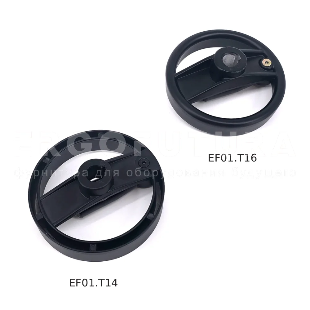 Маховики с откидной ручкой EF01.T14/EF01.T16 — фото №2