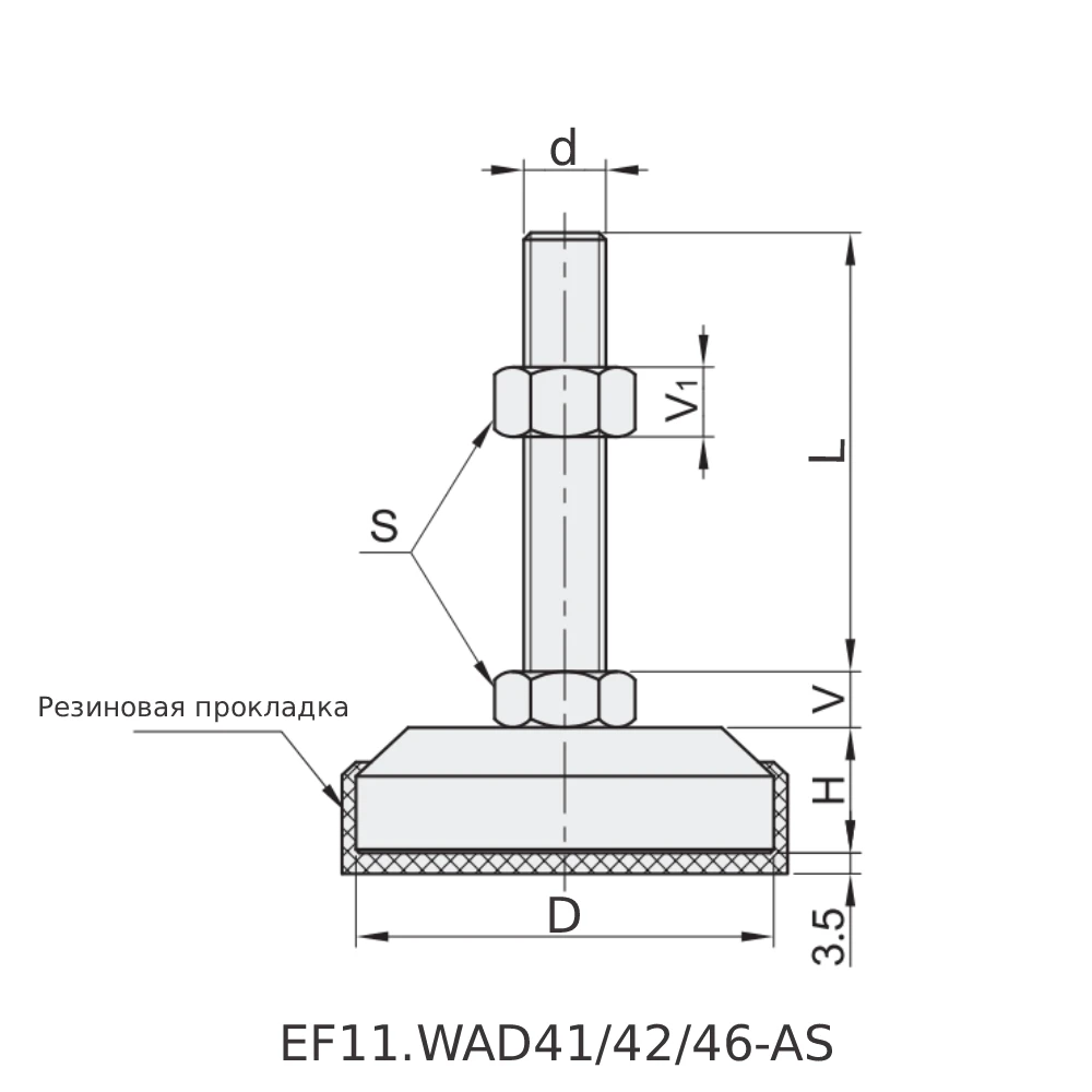 Регулируемые опоры EF11.WAD31-46 — схема №2