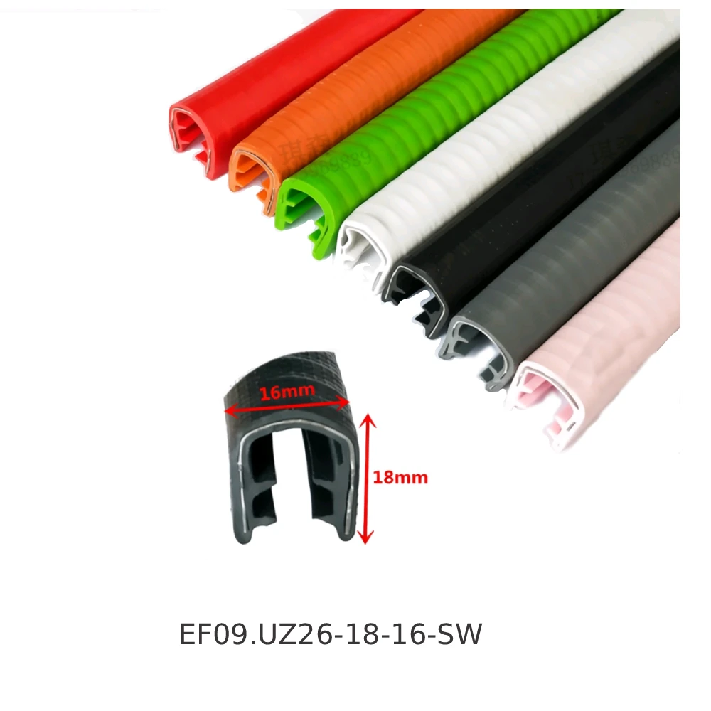 Уплотнительные профили для защиты кромок EF09.UZ/ZS — схема №6