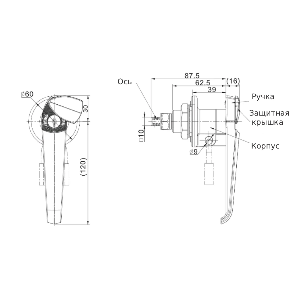 Замки для шкафов EF13.YK1316 — схема №1