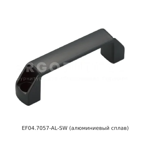 Товар: Мостовидные ручки EF04.7057