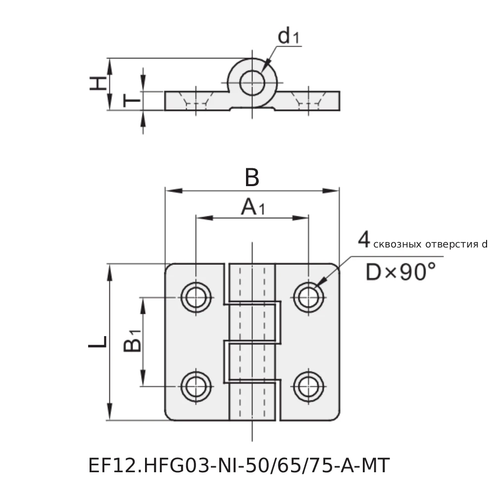 Петли EF12.HFG03 — схема №1