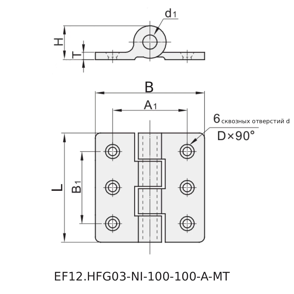 Петли EF12.HFG03 — схема №2