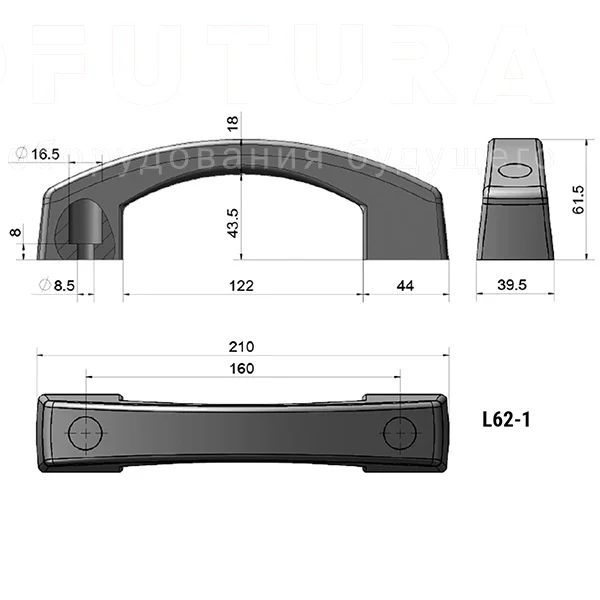Мостовидные ручки EF04.L62 — схема №1